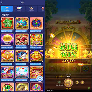 双语言印度综合盘CP系统/海外综合盘后台可控+系统彩