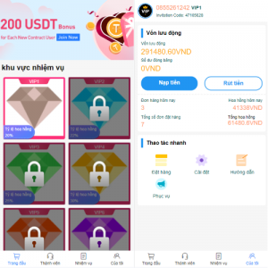 海外抢单刷单系统/越南抢单/手动派单卡单