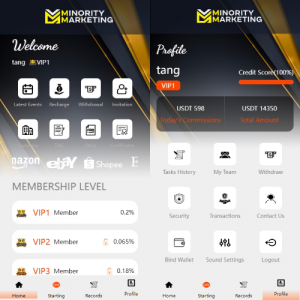 前端uniapp刷单系统/海外抢单刷单系统/连单刷单