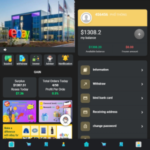 外抢单刷单系统/连单卡单/手动自动派单/打针